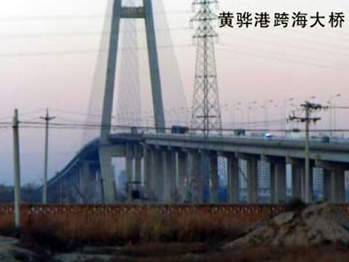 龙山注浆管小导管管棚管应用案例